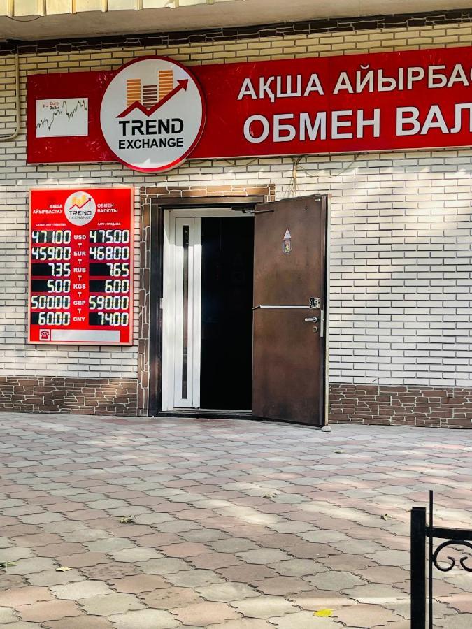 Уютная Квартира В Самом Сердце Алматы Ałma Ata Zewnętrze zdjęcie