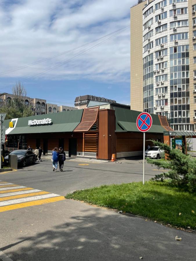 Уютная Квартира В Самом Сердце Алматы Ałma Ata Zewnętrze zdjęcie
